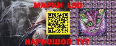 кокаин перу Будённовск