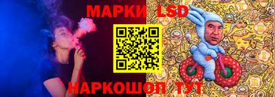 спайс Бузулук