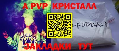 кокаин перу Будённовск