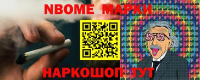кокаин перу Будённовск