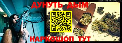 кокаин перу Будённовск