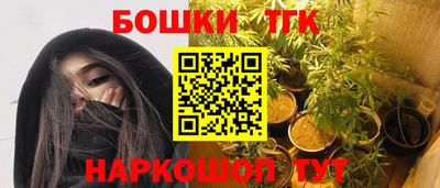 кокаин перу Будённовск