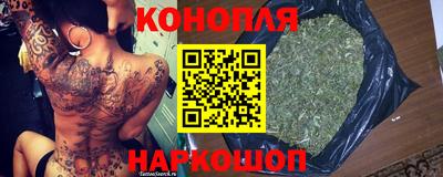 кокаин перу Будённовск