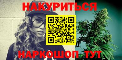 кокаин перу Будённовск