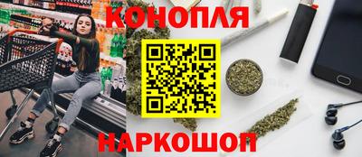 спайс Бузулук