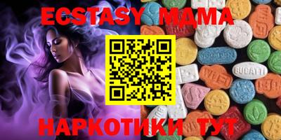 спайс Бузулук