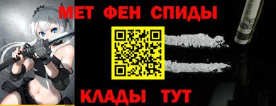 каннабис Бугуруслан