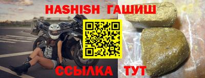 кокаин колумбия Пенза