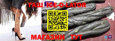 кокаин перу Будённовск